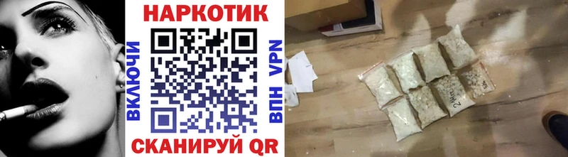 Наркошоп купить Бошки Шишки  COCAIN  Амфетамин  МЕФ  ГАШ  Приморско-Ахтарск