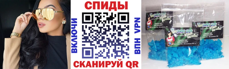 Купить  Приморско-Ахтарск  АМФ Розовый 