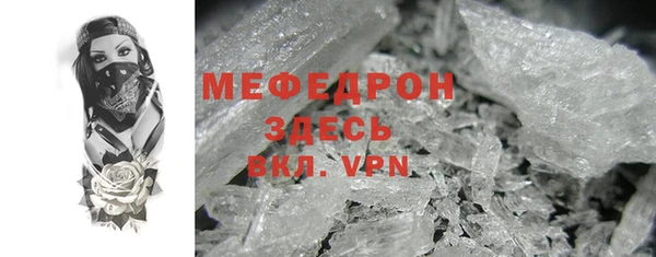 2c-b Приозерск