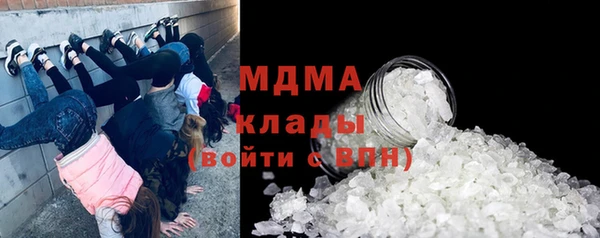 2c-b Приозерск