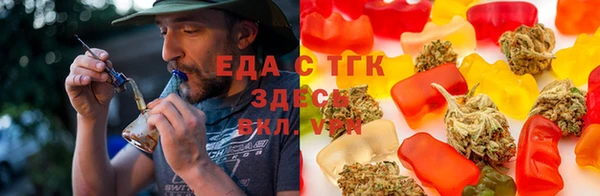 гашиш Пролетарск