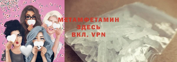 2c-b Приозерск
