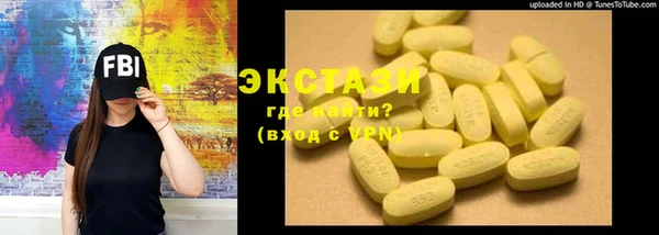 2c-b Приозерск
