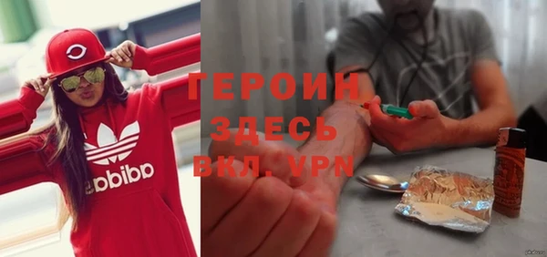 2c-b Приозерск