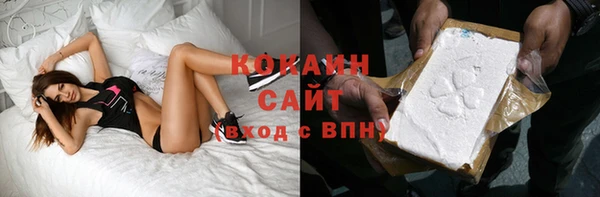 гашиш Пролетарск