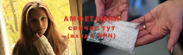 гашиш Пролетарск