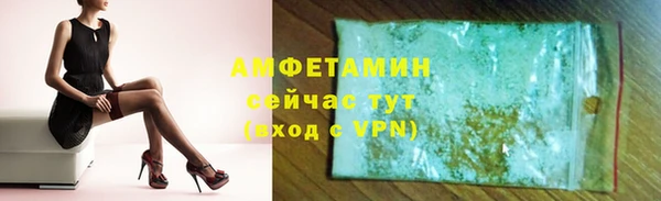 мдма Покров