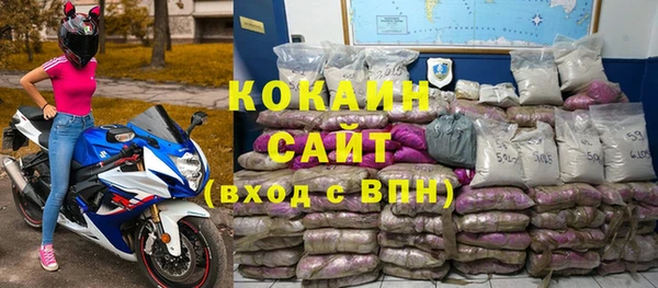 2c-b Приозерск
