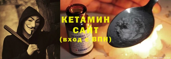 гашиш Пролетарск