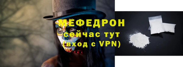 гашиш Пролетарск