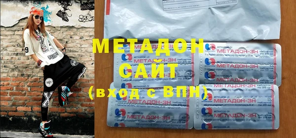 гашиш Пролетарск