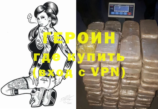 2c-b Приозерск