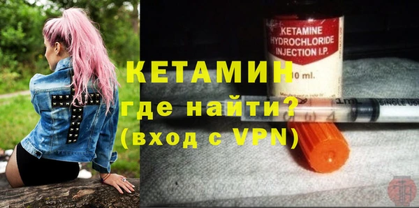 гашиш Пролетарск