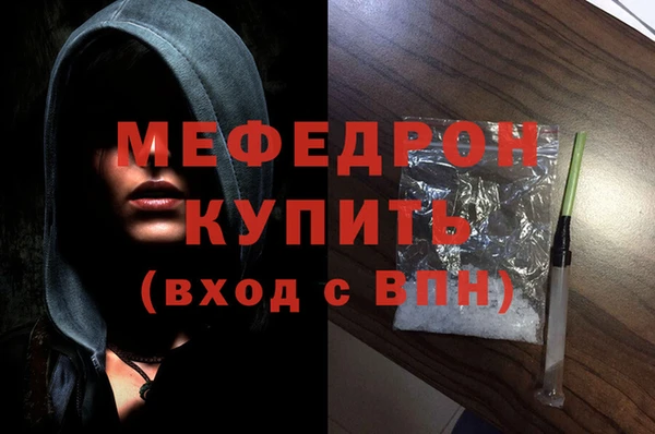 гашиш Пролетарск