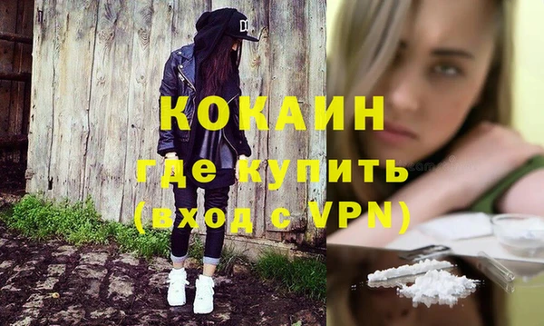 2c-b Приозерск