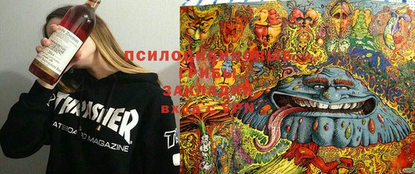 мдма Покровск