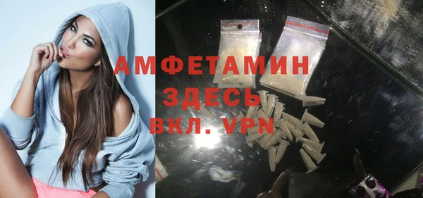 2c-b Приозерск