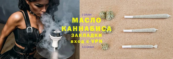 2c-b Приозерск
